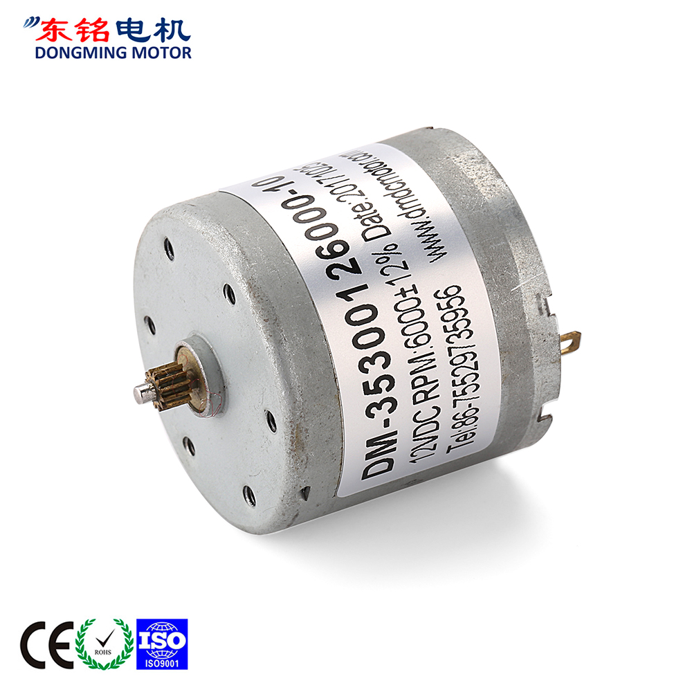 12v dc motor with gearbox