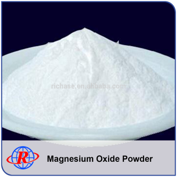 Agriculture Grade magnesium oxide powder prices