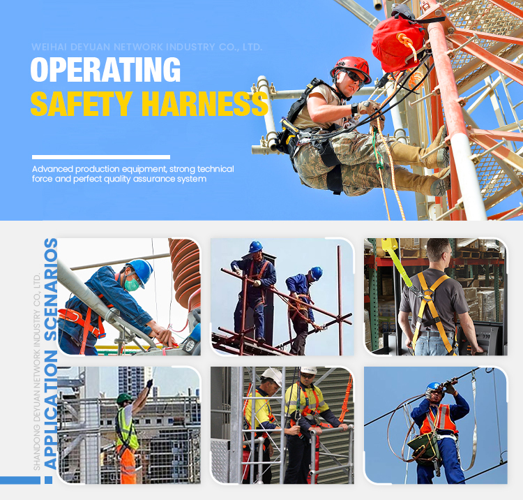 New Arrival Full-Body 4-Point Fall Protection Safety Harness Customized