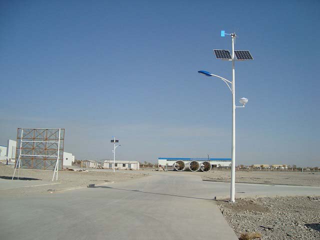 Wind Solar Hybrid Street Light