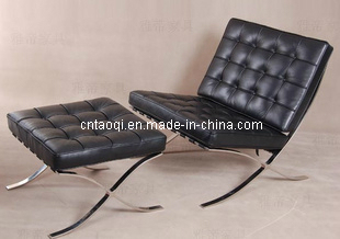 Lounge Chair, Recline From Foshan -K103