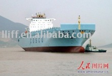 Freight forwarding service to France