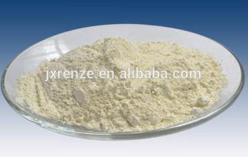 Ferrous lactate powder food grade