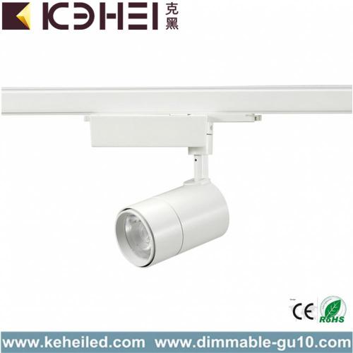 New Design LED Track Lights for Kitchen 18W