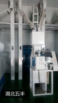 Unhusked Rice Sheller Parboiled Rice Husker Belt Rice Husker Paddy Huller