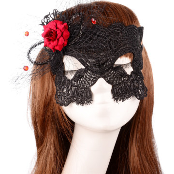 MYLOVE flower mask half face female mask ML5037