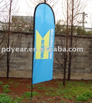 flying banner FBS57-BASE-2