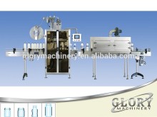 High speed automatic sleeve label machine