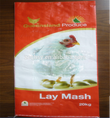 poultry feed bags for pig feed packaging bag/chicken feed packaging bag/cow feed packaging bag/horse feed packaging bag