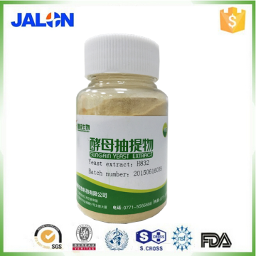 [Justlong]yeast feeding Brewers Yeast Powder dried brewer yeast