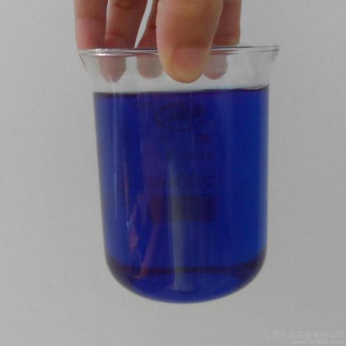 Phycocyanin E18 Blaupigment Phycocyanin Pulver