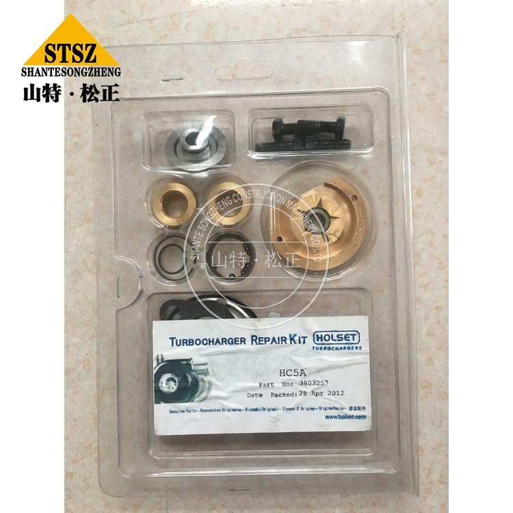 Komatsu D155ax-6 6261-41-9500 Valve Assy New ؛ إبداعي