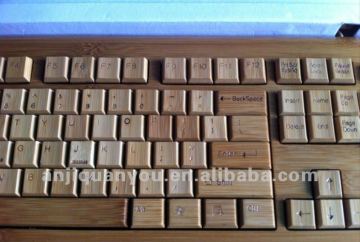 USB Optical Bamboo Keyboard/Natural bamboo products