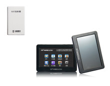 The Multimedia Video Guide System