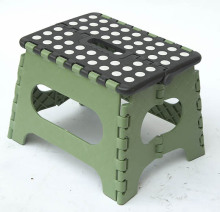 Folding Stool