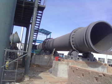 cement rotary kiln, building material and limestone/cement rotary kiln