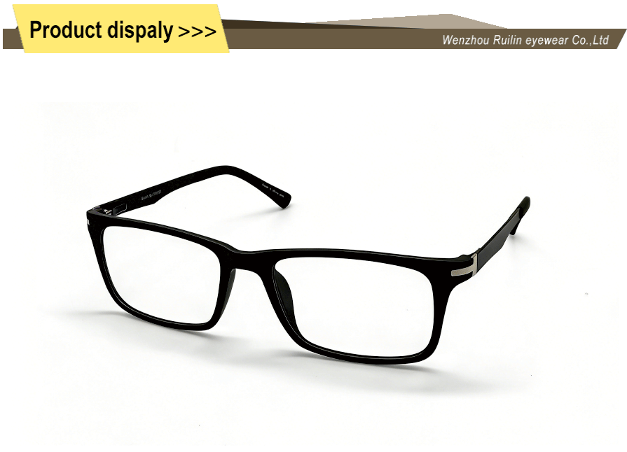 Vidros retangulares de metal TR90Vidros retangulares de metal TR90 TR90 Metal Rectangle GlassesTR90 Metal Rectangle Glasses