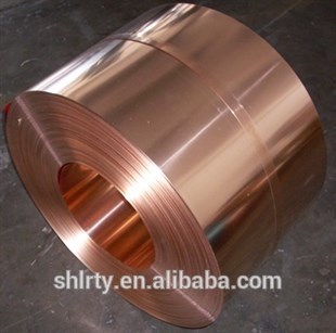 Phophor bronze strip C51900 C54400 High precision bronze strip