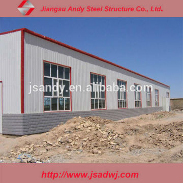 Steel structure stroage room