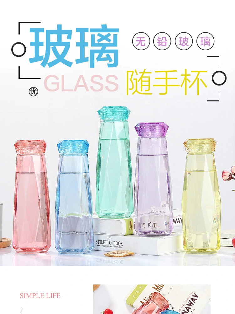 Diamond Glass Advertising Cup Customized Push Small Gift Student Water Cup Logo Water Cup Lovers Cup Portable Cup