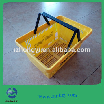 Plastic Mesh Basket with Handles