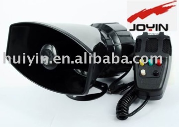 JOYIN 5 Button Secutiry Alarm Siren CE MH-82002