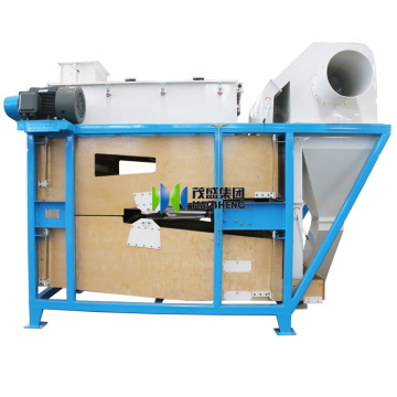 Hybrid Maize Seed Cleaning Machine with Minimal Grain Crushing