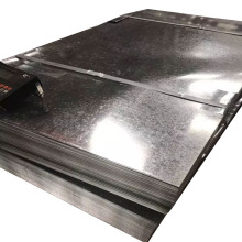 Galvanized iron sheets galvanized?steel?sheet?plate