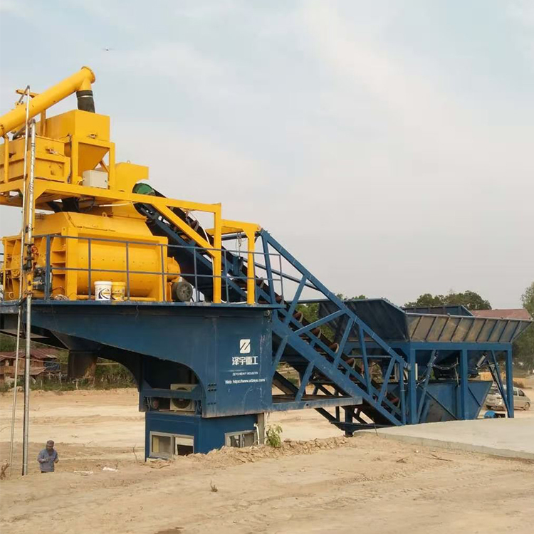 Cement mixed precast yhzs25 mobile concrete batching plant