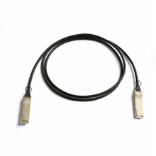 40G QSFP+ DAC Cable 5m