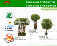 Artificial topiary privet tree/artificial privet trees for wedding/artificial boxwood trees for shopwindow