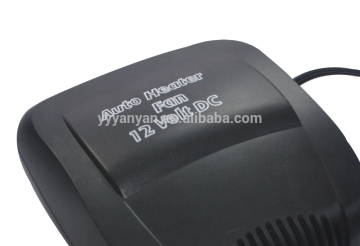 12V PTC CAR CERAMIC HEATER FAN,150W