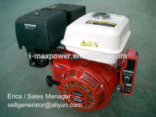 4-stroke ohv engine vertical shaft