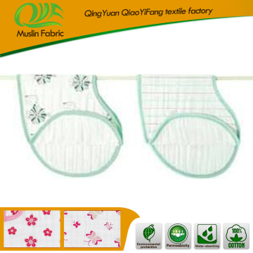 Cheap And High Quality Baby Burp Cloths By Trade Assurance