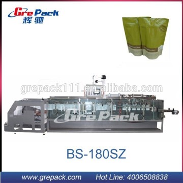 ziplock bag making and packing machine for sauce liquids