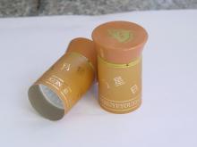 Non refillable 32.5x46mm bottle closures