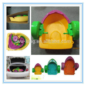 Fwulong hot-selling Parent-child type HDPE peddle boat in inflatable pool