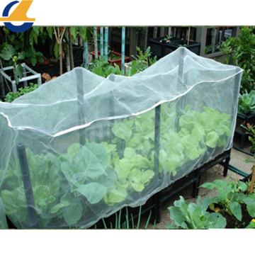 Elastic Mesh of Net Garden Trunk