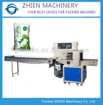 horizontal flow cotton wool pillow packing machine