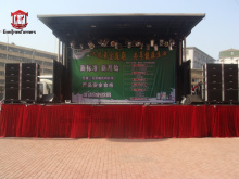 Presidential Campaign Stage Truck