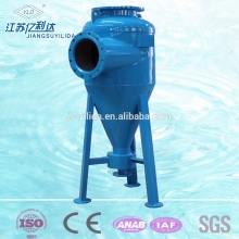 Hydro cyclone Separators removes the solid particles in the flowing liquid