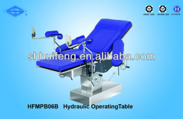 HFMPB06B Cheapest! Obstetric birthing delivery bed