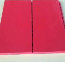 Moistureproof Fire Retardant Acoustic Plate