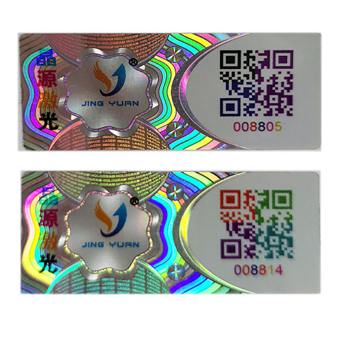 Laserový štítok hologramu s farebným QR kódom