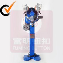 metal snap fasteners machine