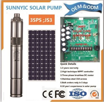 SOLAR WATE PUMP
