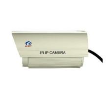 Waterproof  2.0 Megapixel Wired IP Camera, Wired Web Cam