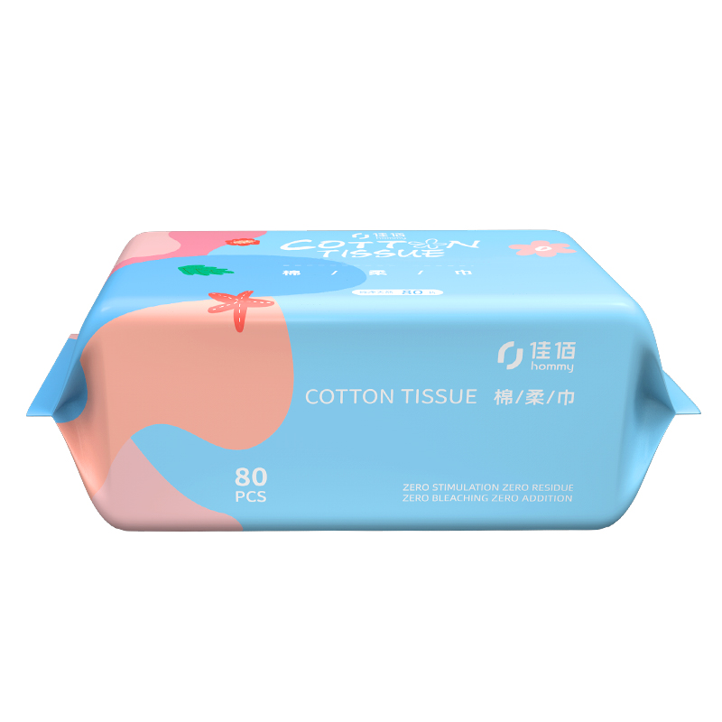 Disposable bamboo dry baby wipes