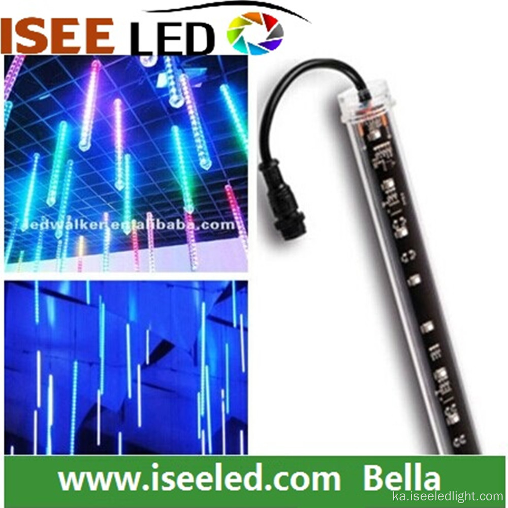 გარე 5050 RGB LED 3D CE ვერტიკალური მილის