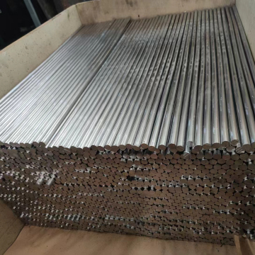 Lead Ingot with 2.5% Antimony - Lead Antimony Alloy Bar/Ingot